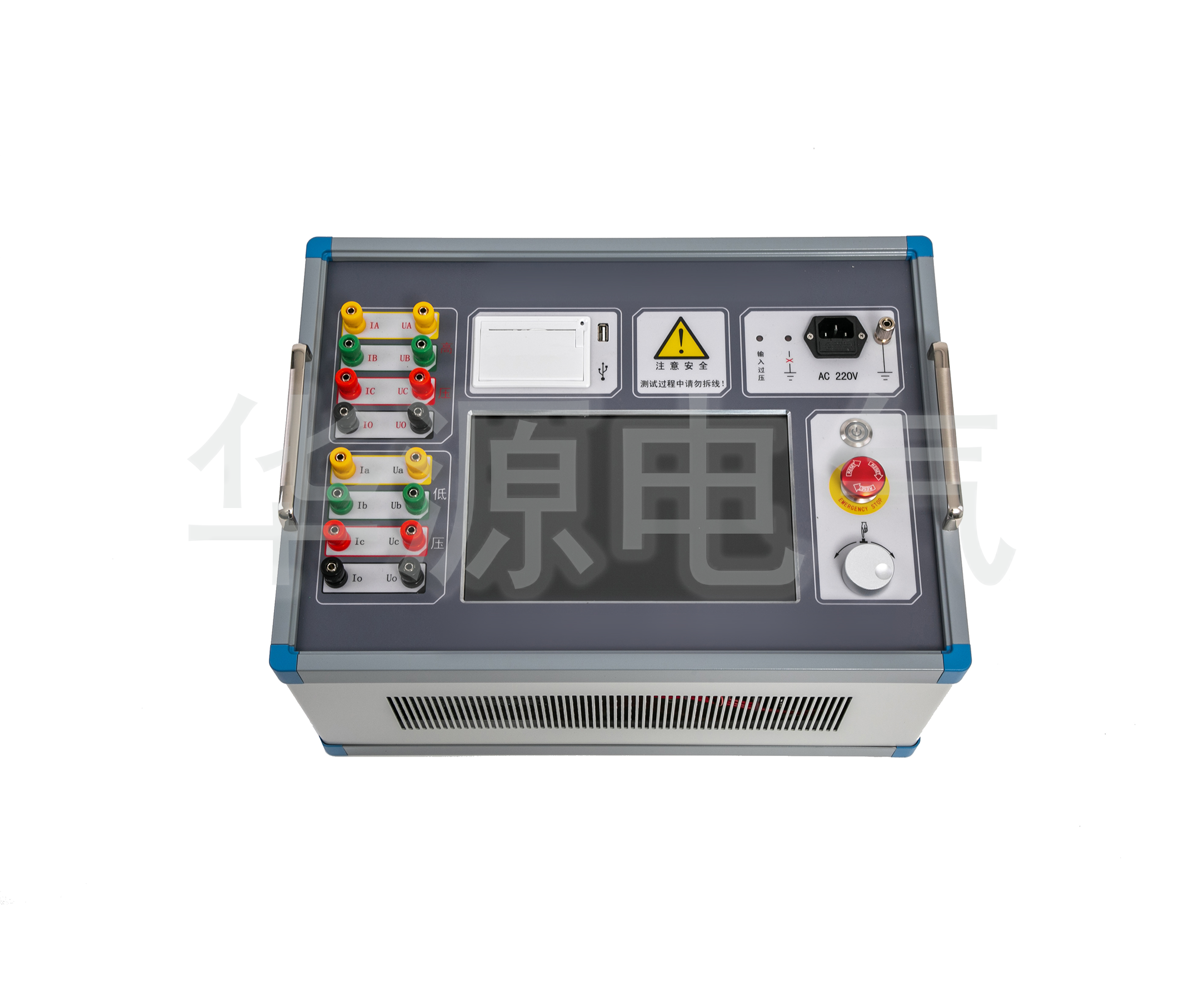 HYKC-2008Z 变压器直流电阻及有载分接开关综合测试仪_华源电气
